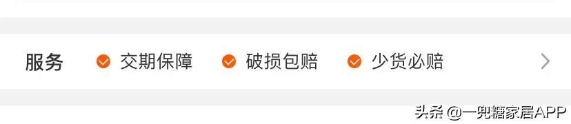 比拼多多便宜,比闲鱼靠谱,这个神仙网站还有人不知道?