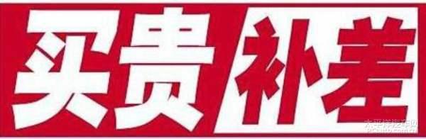 「电商运营」双12攻略,1-12号淘宝运营该做些什么