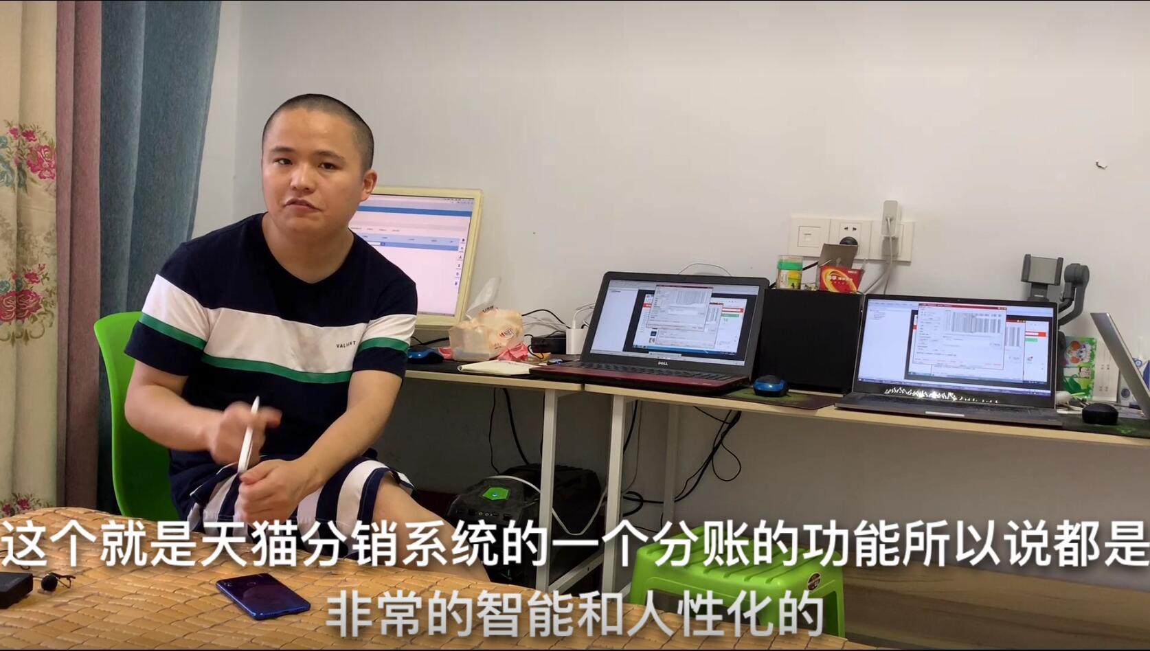 开网店需要投入多少钱?要不要营业执照?如何做到低成本创业?