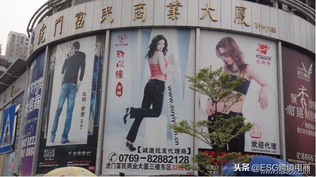 2018国内比较好的大型外贸服装批发市场有哪些?