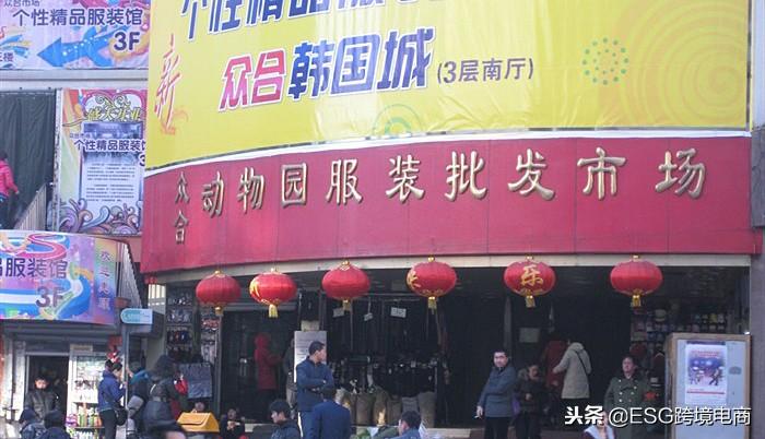 2018国内比较好的大型外贸服装批发市场有哪些?