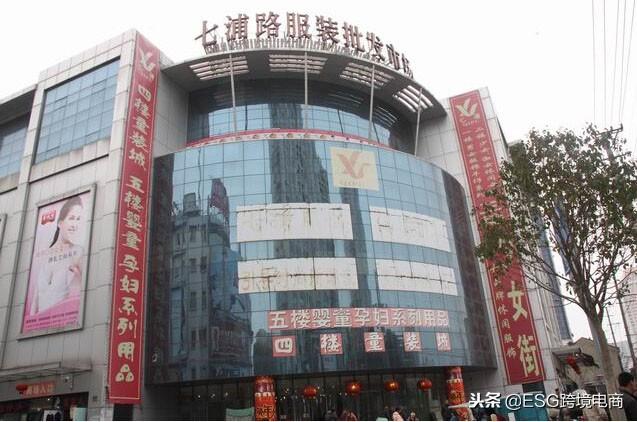 2018国内比较好的大型外贸服装批发市场有哪些?