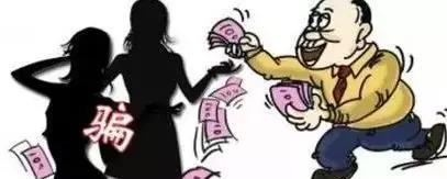 美女找工作小心!广州一女子误入“兼职模特”陷阱……