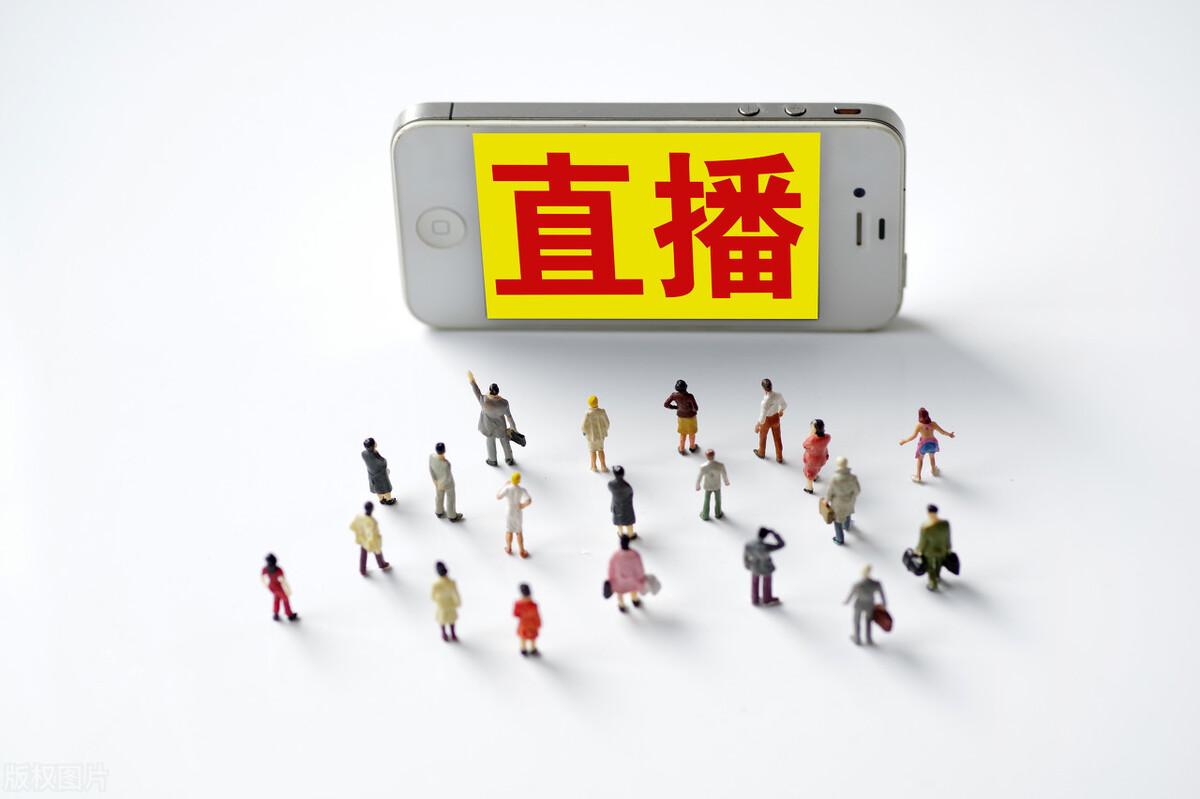 直销行业的发展前景广阔,优势明显劣势需要改进
