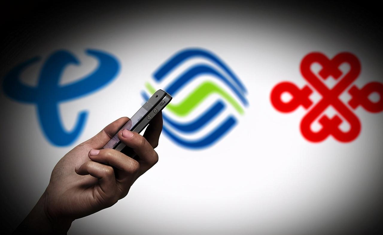 年末不用清零!三大运营商发短信积分兑免费话费方法