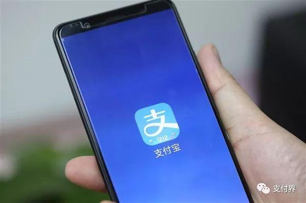 支付宝收款码在哪里申请（申请商户收款二维码）