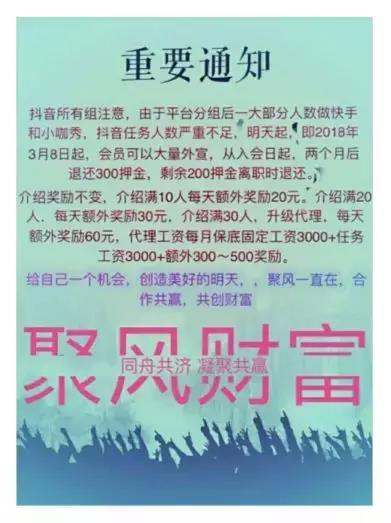 刷赞抖音可以上热门吗（抖音每天免费领100赞网站介绍）