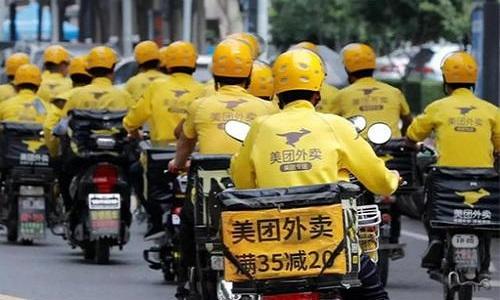 王兴问:为何淘宝还不使用微信支付?或许京东知道答案
