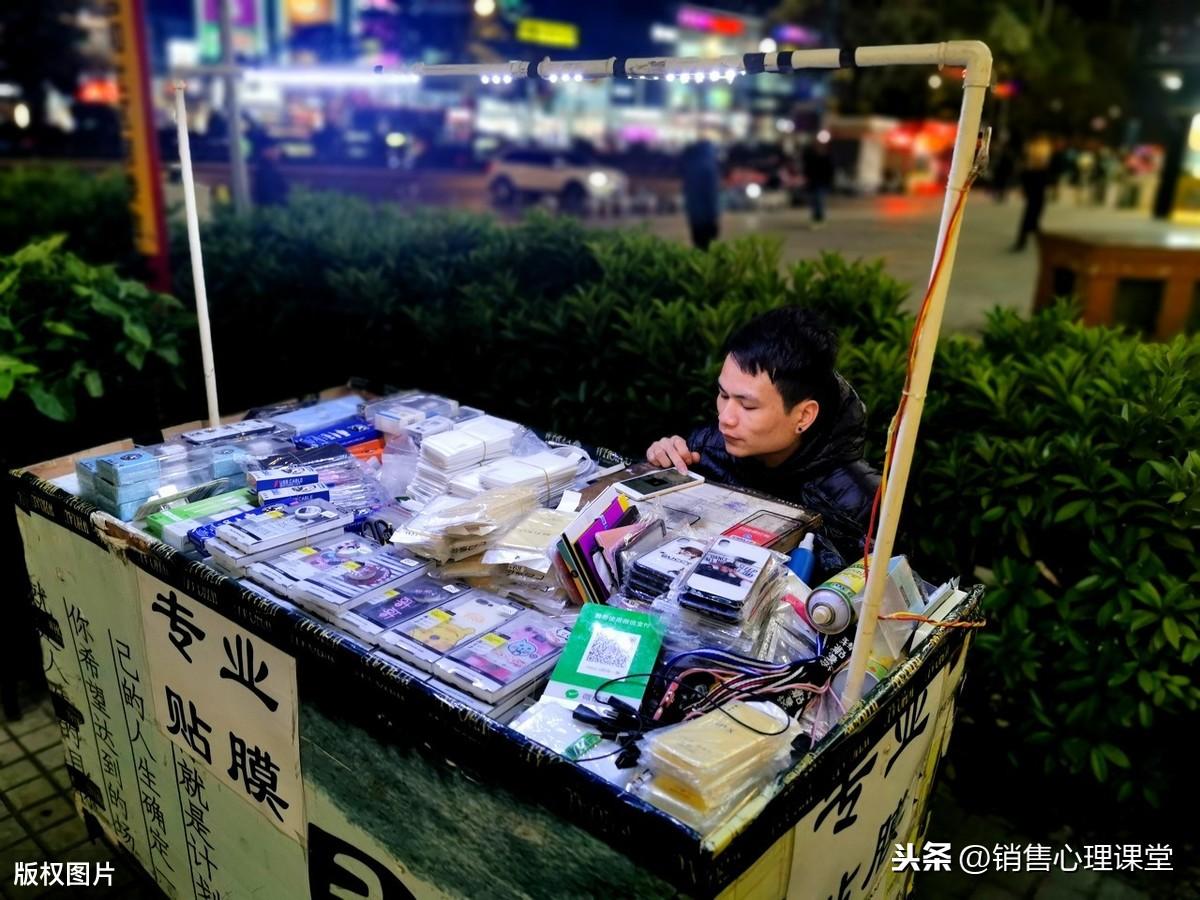 适合新手做的地摊小生意（地摊10大快消品推荐）