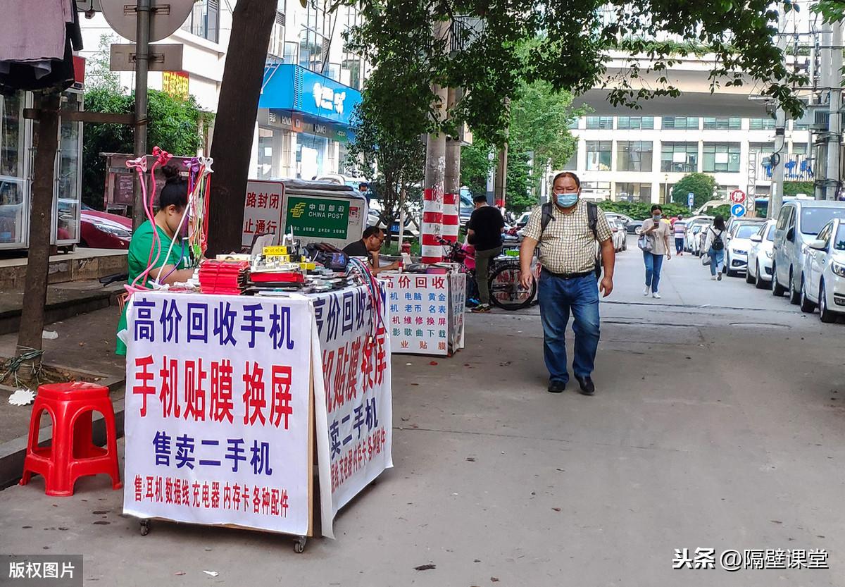 城管喊你来摆摊!盘点10种最好卖的地摊产品