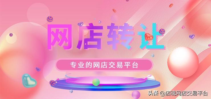 天猫入驻代理的费用是怎么样算的呢?