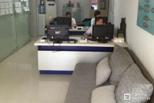 投资小见效快的6个致富小项目!