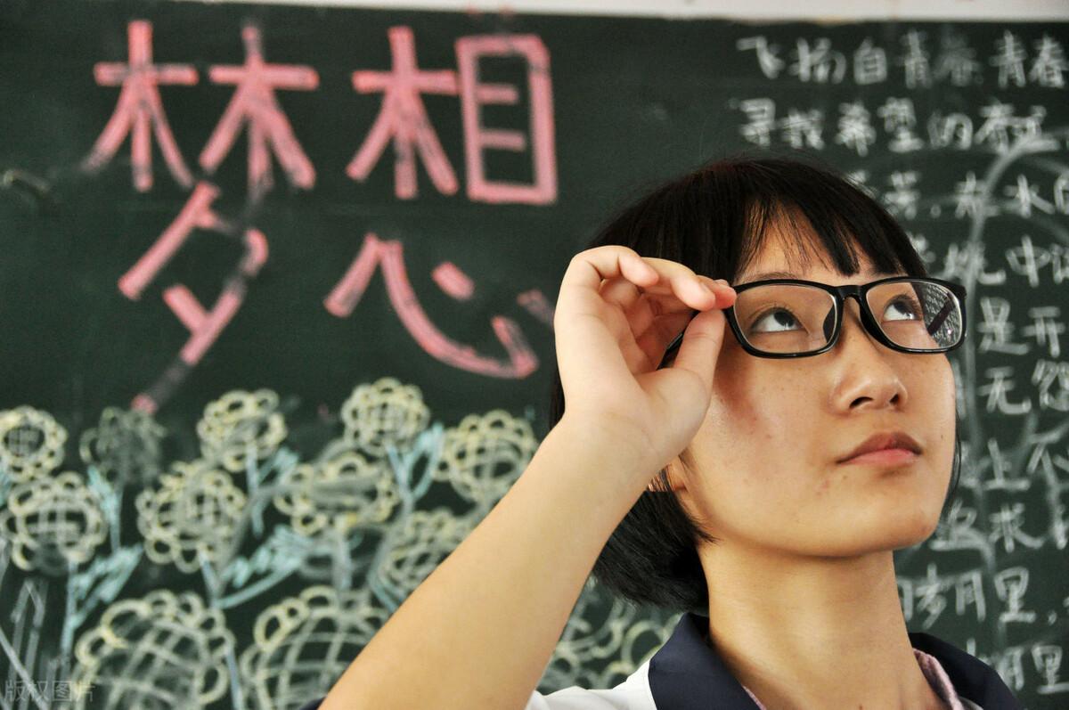 怎样快速赚钱?2条捷径,助你拥有更多财富