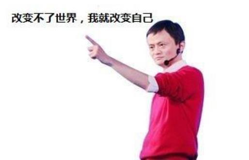 怎么开通花呗借钱（花呗开通条件）