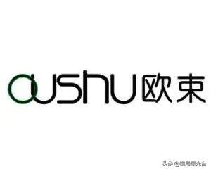 欧束是什么品牌（微商品牌欧束最新消息）