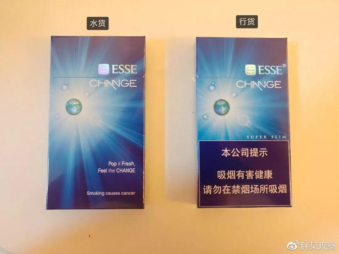 手机行货是什么意思（解读行货和正品的区别）