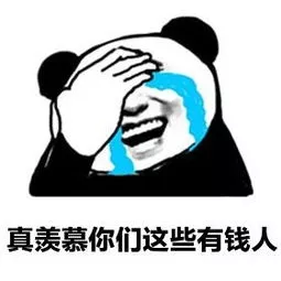 春节这些快递不停运!附各大快递公司春节运营时间!