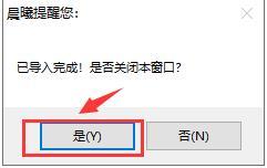 原来京东多个快递的物流信息还可以这样批量查询