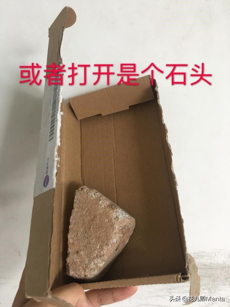 空包是什么?电商发空包利弊解析。空包vs礼品包裹,大型真香现场
