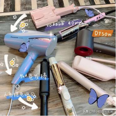 强力推荐的卷发棒,仙女就要做到每一根头发丝都精致