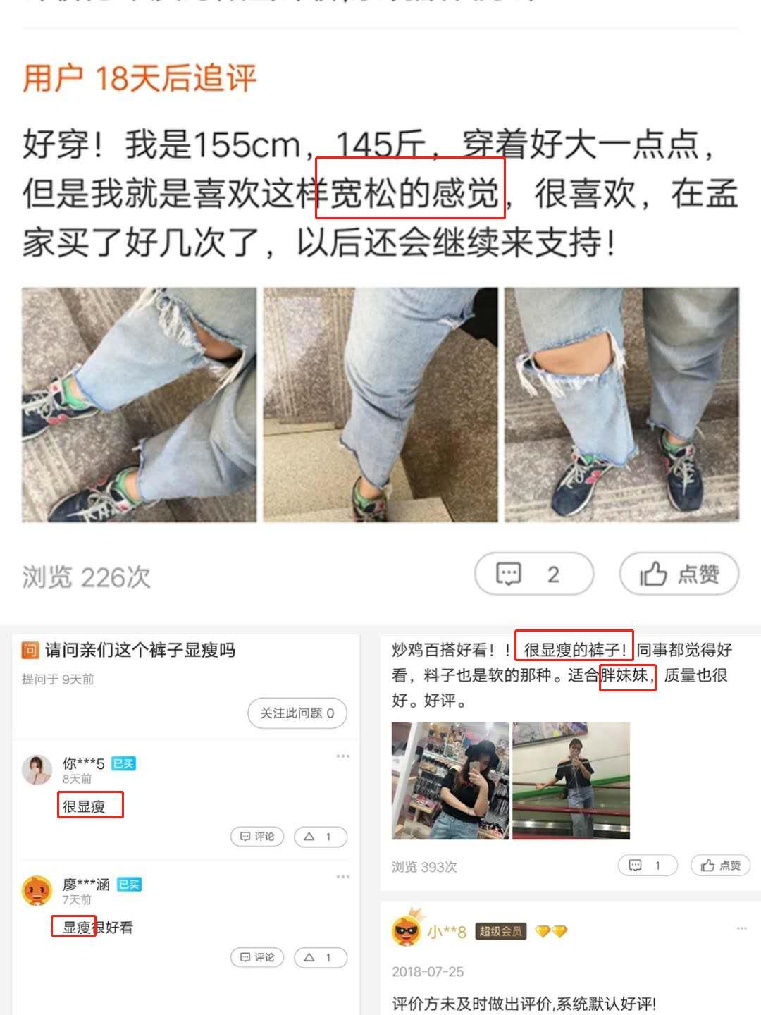 神操作!淘宝运费险正确的打开方式,退货“0”损失!
