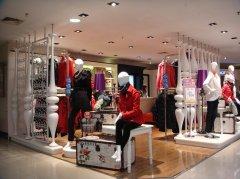 想开女服装店名字（服装店铺取名字知识汇总）