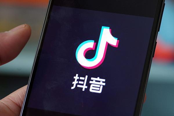 如何开启自己的抖音首播?亲身经历分享