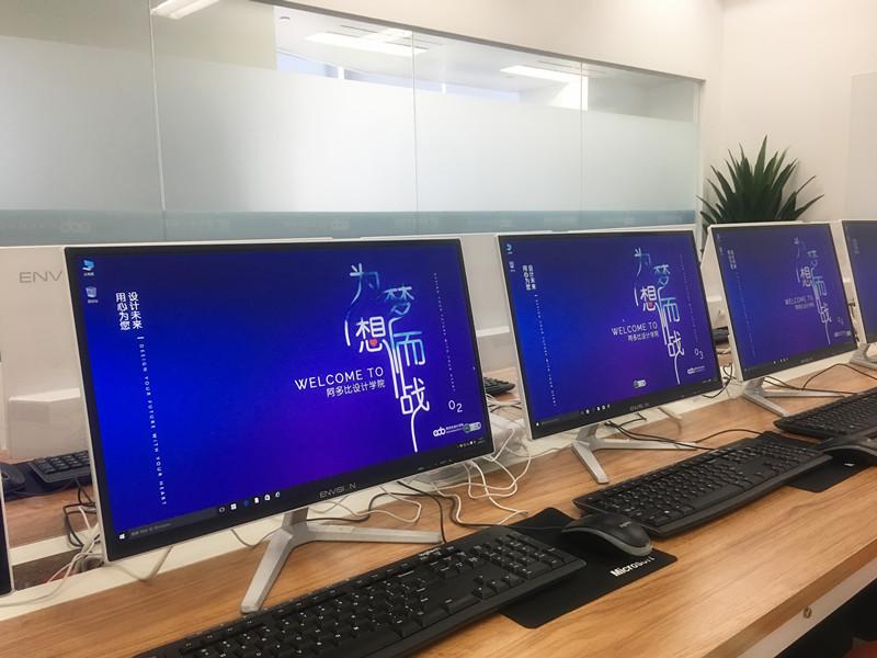 淘宝店铺主页如何设计