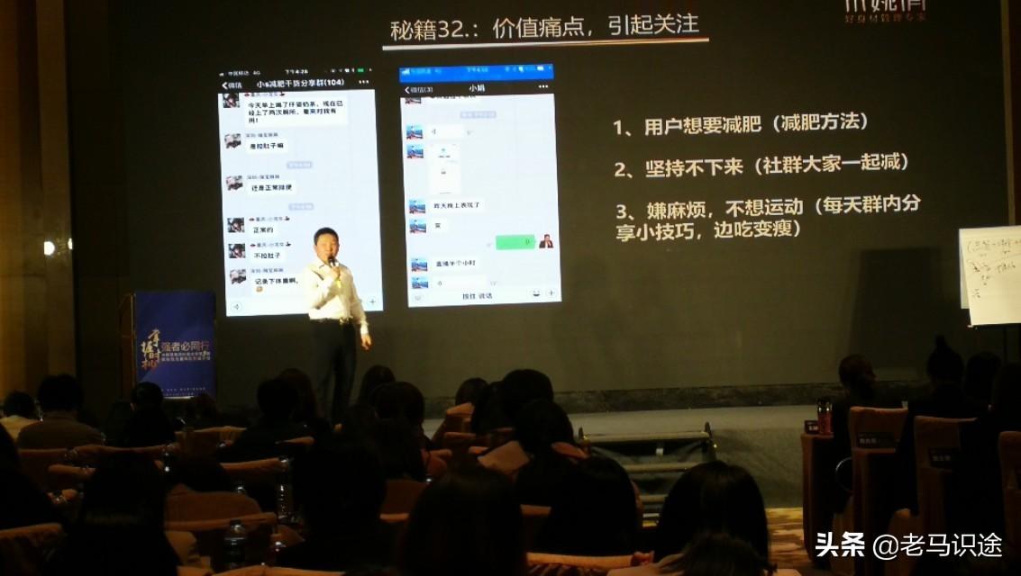 抖音号被限流了,我这属于哪种限流方式?怎么样能破解呢?