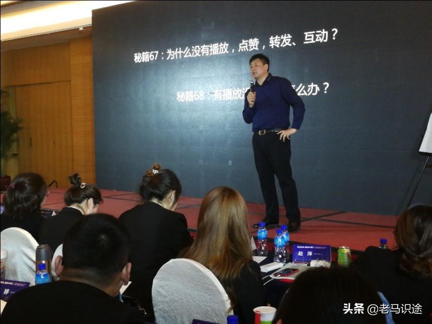 抖音号被限流了,我这属于哪种限流方式?怎么样能破解呢?