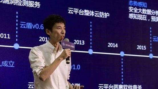 浏览痕迹和买家信息采集藏猫腻,别被“割韭菜”