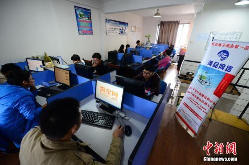 揭淘宝职业差评师乱象 “网络水军”如何碰瓷敲诈?