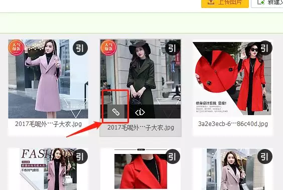 2020淘宝店装修教程来了,还都是免费的哦