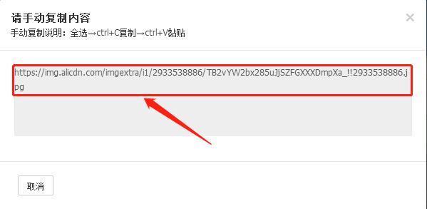 2020淘宝店装修教程来了,还都是免费的哦