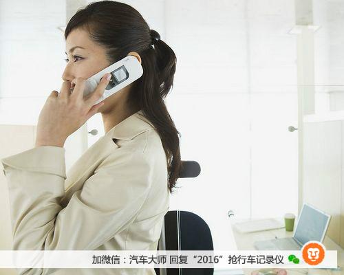 网上买车险好吗可靠吗（在网上怎么买车险流程）