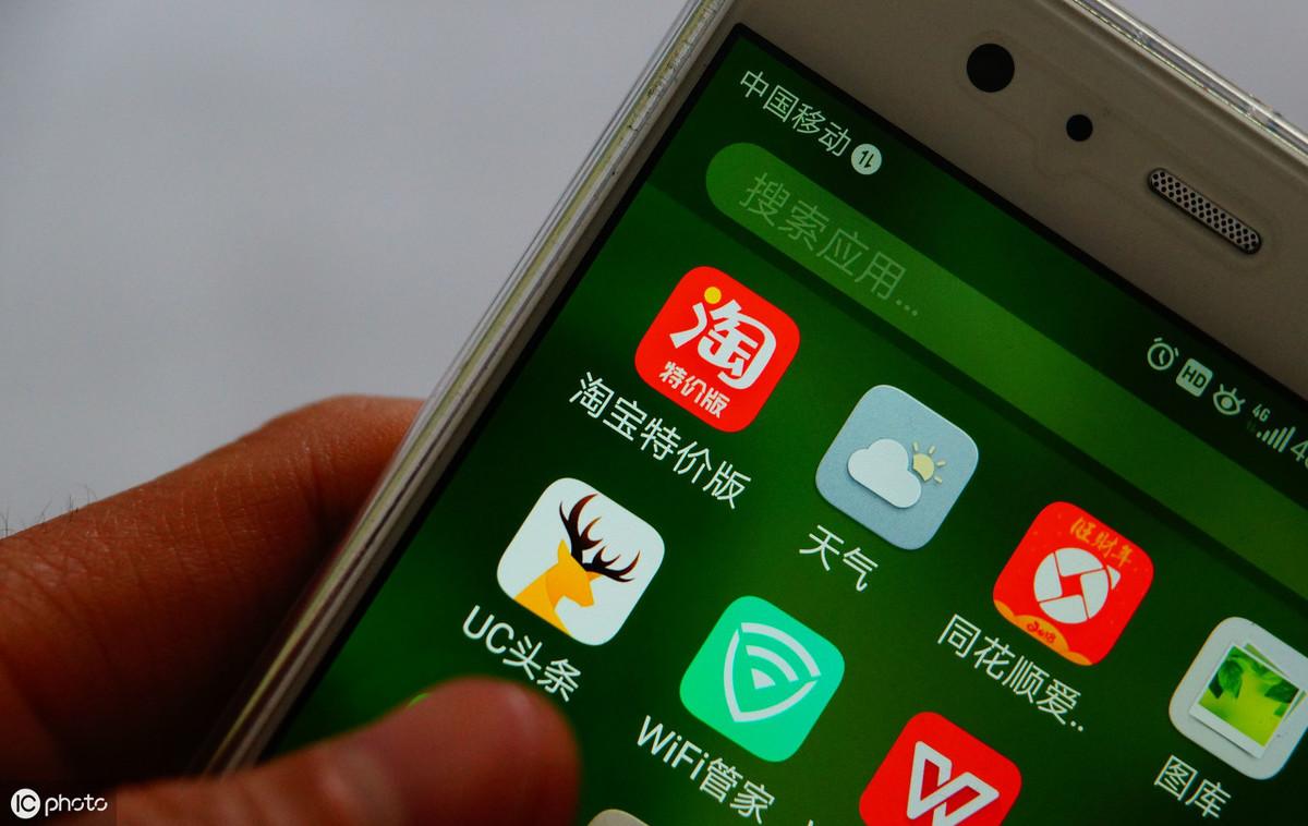 网络营销推广的7种方法,让产品变现更有效