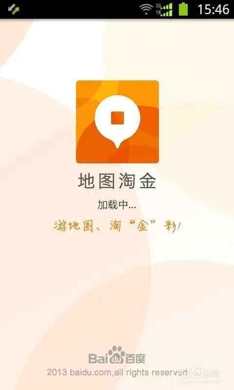 九个正规靠谱的兼职赚钱平台,值得试一试