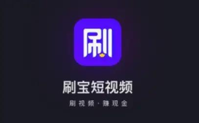 九个正规靠谱的兼职赚钱平台,值得试一试
