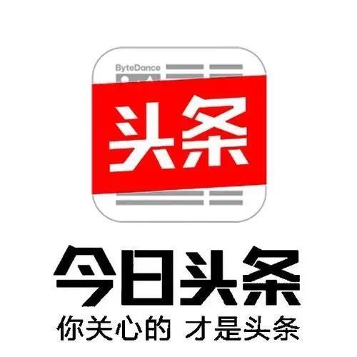 九个正规靠谱的兼职赚钱平台,值得试一试