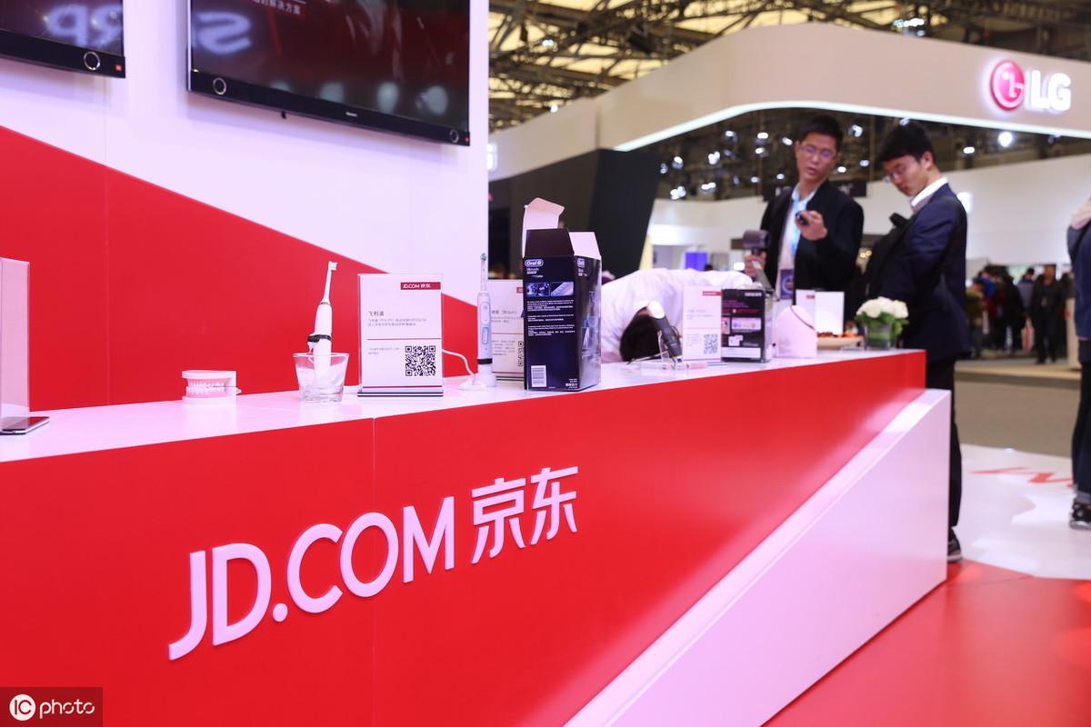 实时查看快递位置,这么方便的功能京东做到了