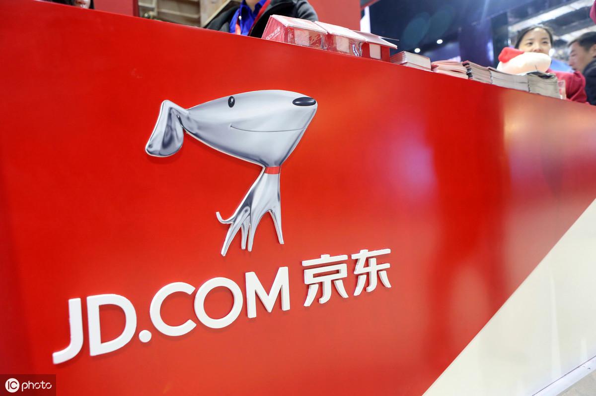 实时查看快递位置,这么方便的功能京东做到了