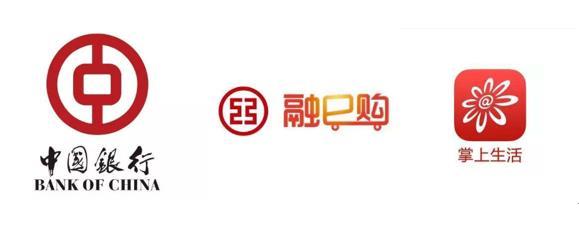 分期购物平台大盘点:某平台购买最新iPhone利息总额超过5000元