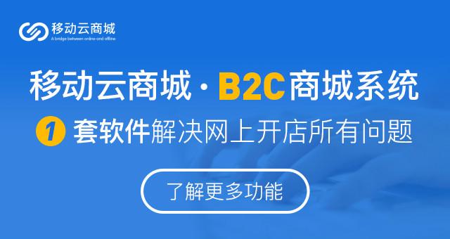 开网店怎么找货源?去哪儿可以批发货源?