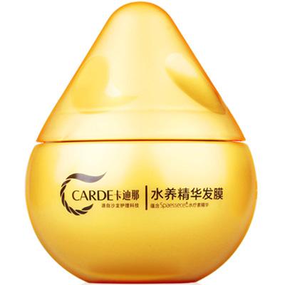 发膜哪个牌子好?推荐这些是好用不贵的
