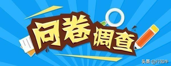15个真实的偏门赚钱方法,看起来不起眼却很赚钱