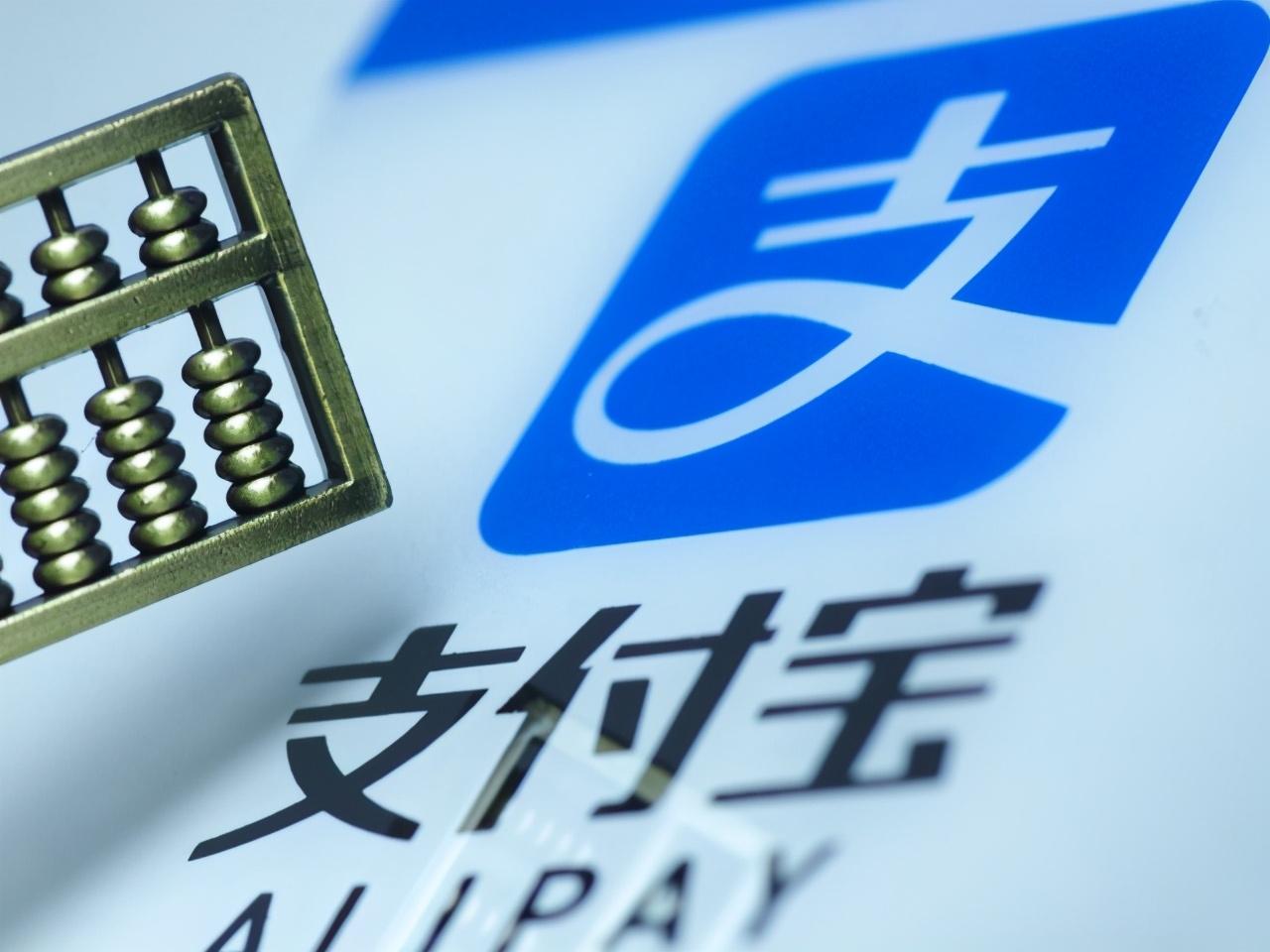 花呗分期付款、延期还款、最低还款,我们到底该如何选择呢?