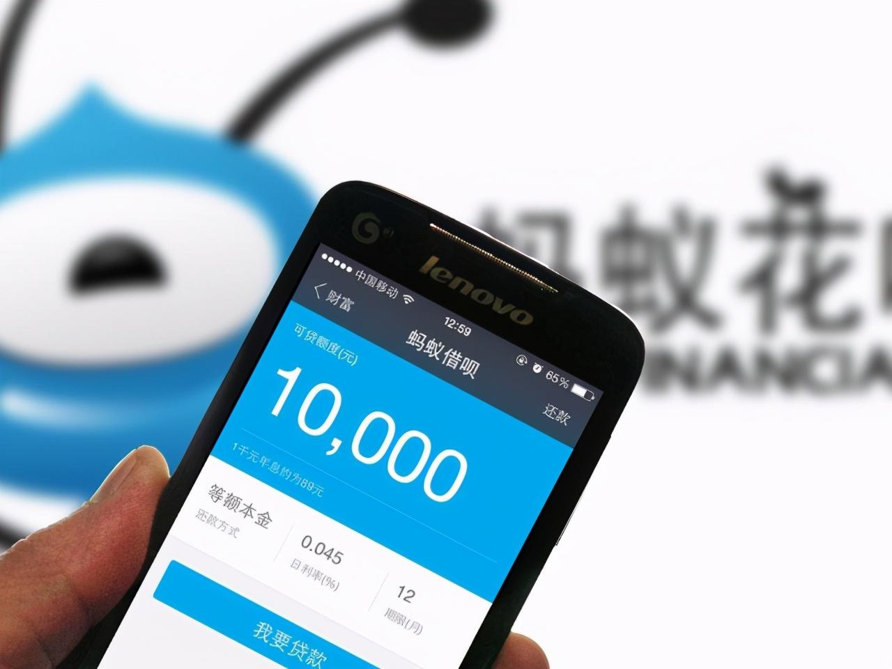 花呗分期付款、延期还款、最低还款,我们到底该如何选择呢?