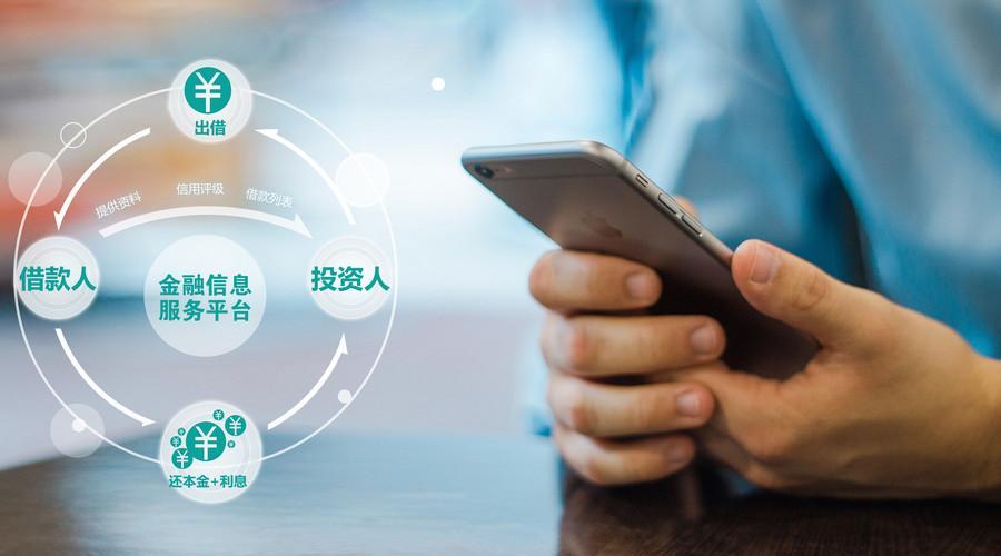 怎样快速提升支付宝芝麻信用分?这篇文章果断收藏~