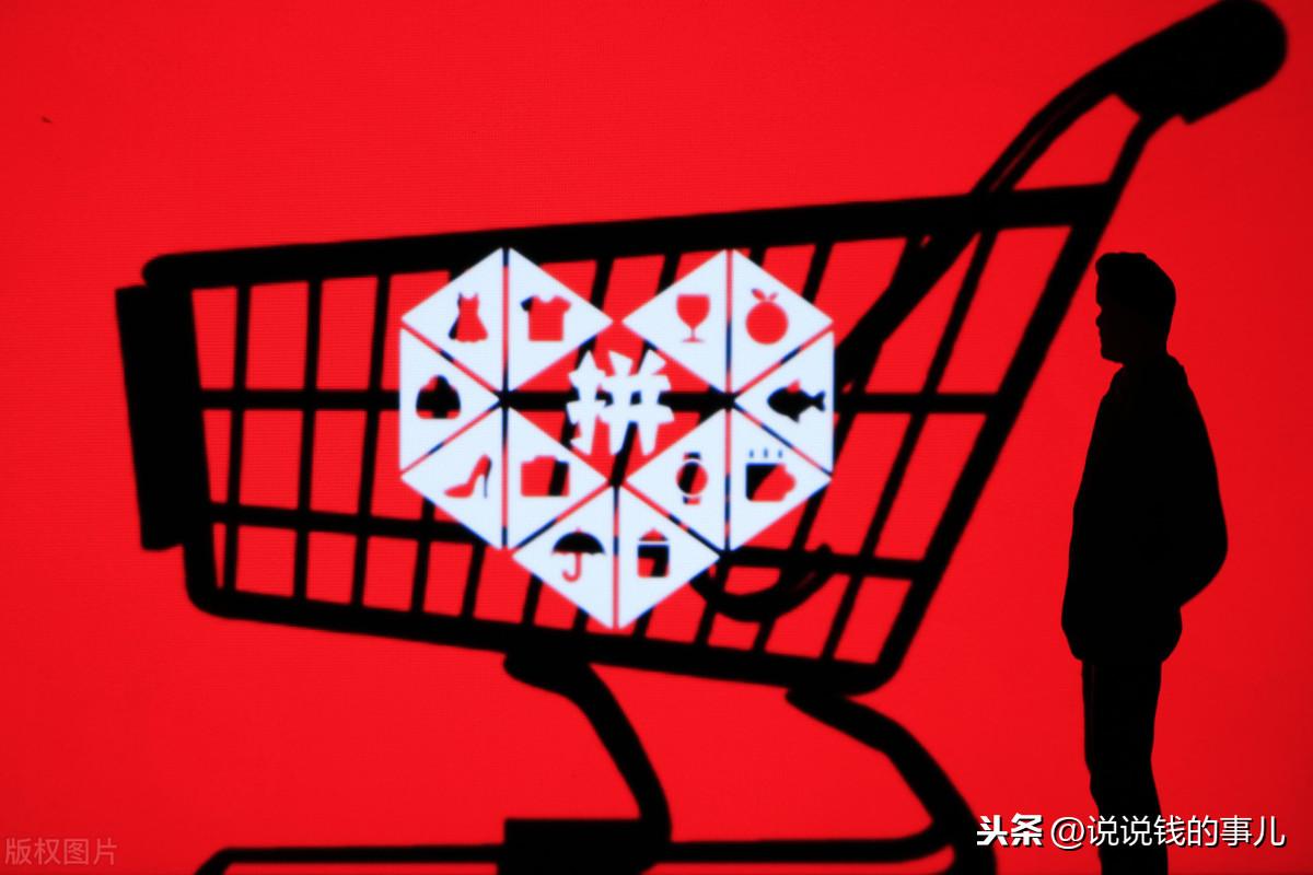 百亿补贴是正品吗（带你了解其中内幕）