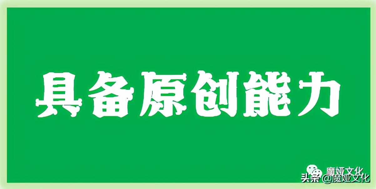 一条精彩的抖音短视频应该怎么拍,7个技巧告诉你